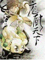 歌手 音乐综艺在线观看