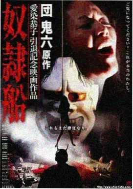 权力的游戏 美剧在线观看