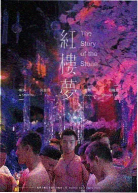 深海迷踪 惊悚电影在线观看