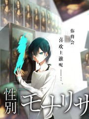 中国好声音 音乐综艺在线观看